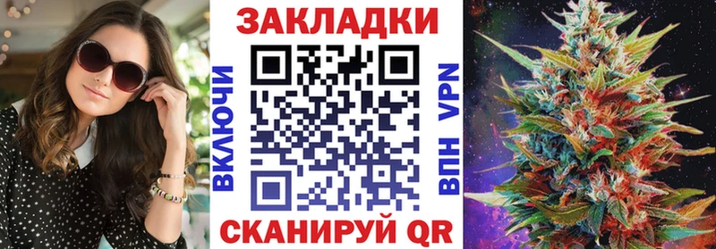 Продажа наркотиков Покров ГАШИШ  КОКАИН  Галлюциногенные грибы  Канабис  Вейп ТГК  АМФ  Меф 