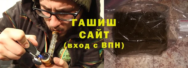 MDMA Остров
