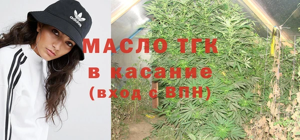 MDMA Остров