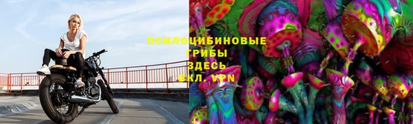 MDMA Остров
