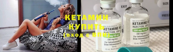 MDMA Остров