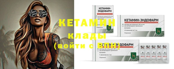 MDMA Остров