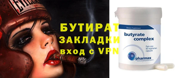 твердый Няндома