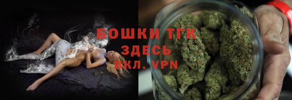 MDMA Остров
