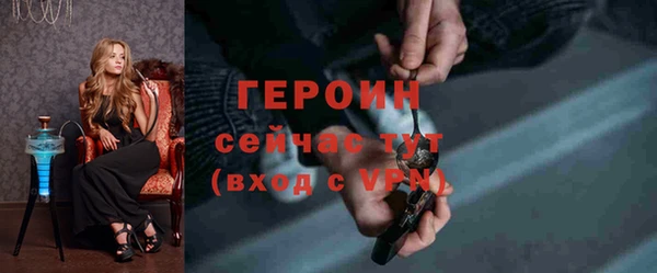 MDMA Остров