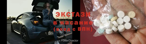 бутик Нягань