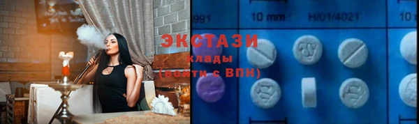 MDMA Остров