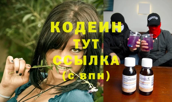 MDMA Остров