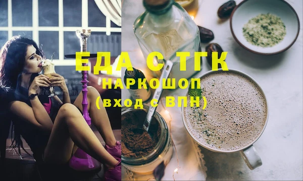 MDMA Остров