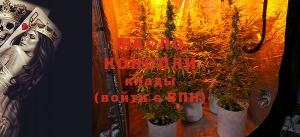 MDMA Остров