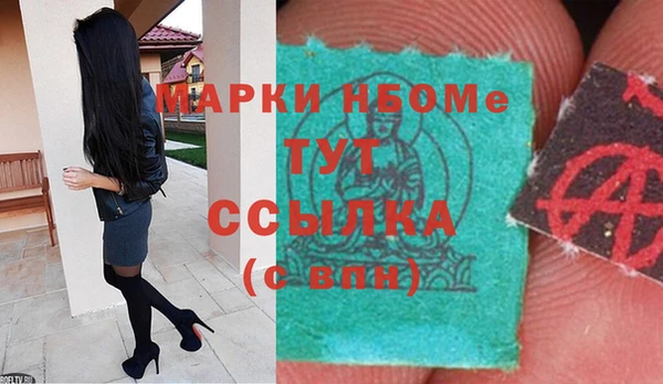 MDMA Остров