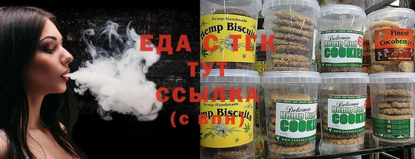 MDMA Остров
