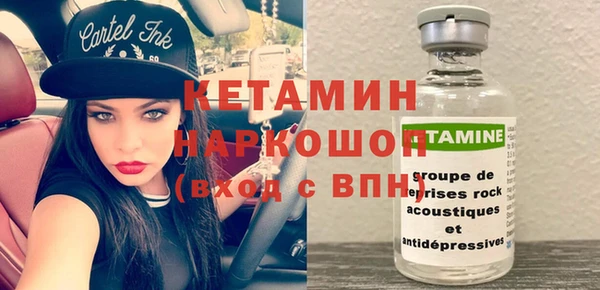 MDMA Остров