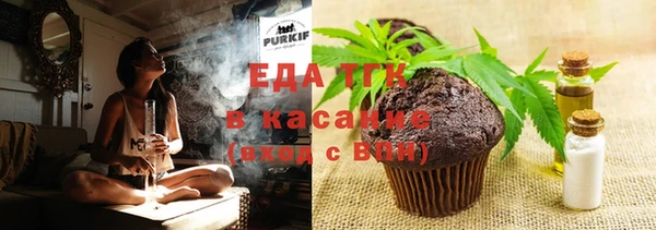 MDMA Остров