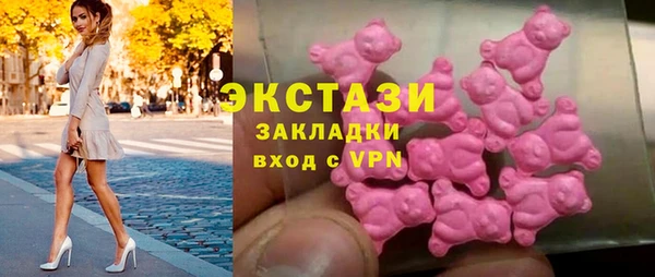 MDMA Остров
