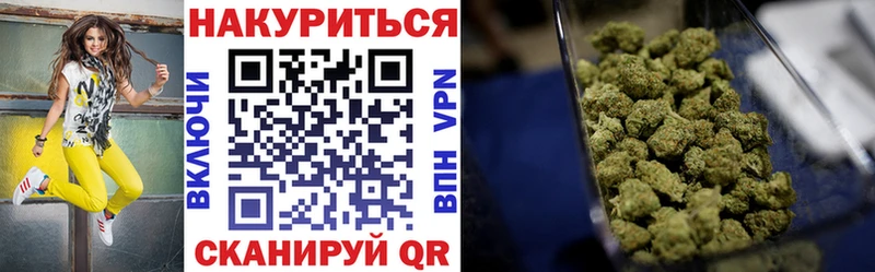 дарнет шоп  гидра онион  Каннабис конопля  Покров 